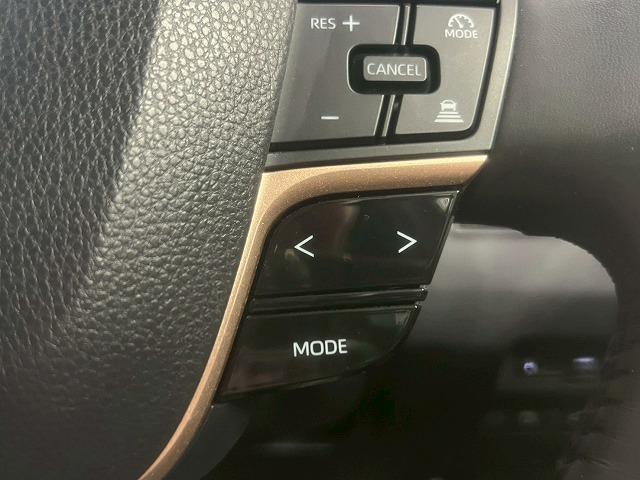 クラウンクロスオーバー Gアドバンスド・レザーパッケージ 全周囲カメラ/ダークチェスナット内装/AC100V/BSM/ヘッドアップディスプレイ/レーダークルーズコントロール/シートヒーター/シートクーラー/パワーシート/ハンズフリーパワートランク(49枚目)