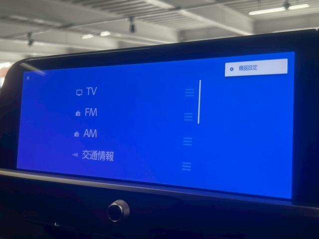 クラウンクロスオーバー Gアドバンスド・レザーパッケージ 全周囲カメラ/ダークチェスナット内装/AC100V/BSM/ヘッドアップディスプレイ/レーダークルーズコントロール/シートヒーター/シートクーラー/パワーシート/ハンズフリーパワートランク(52枚目)