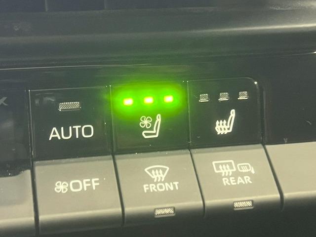 クラウンクロスオーバー Gアドバンスド・レザーパッケージ 全周囲カメラ/ダークチェスナット内装/AC100V/BSM/ヘッドアップディスプレイ/レーダークルーズコントロール/シートヒーター/シートクーラー/パワーシート/ハンズフリーパワートランク(57枚目)