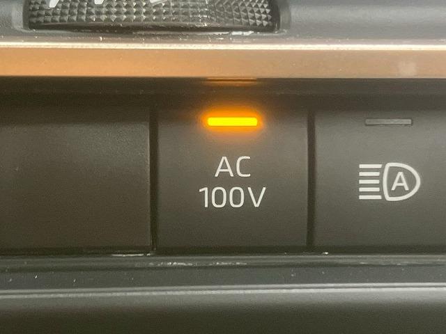 クラウンクロスオーバー Gアドバンスド・レザーパッケージ ワンオーナー/12.3インチナビ/全周囲/デジタルミラー/ブラインドスポット/シートヒーター/シートクーラー/衝突軽減/レーンアシスト/レーンアシスト/パワーシート/シートメモリ/クリアランスソナー(40枚目)