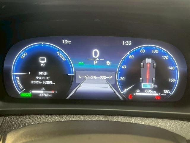 クラウンクロスオーバー Gアドバンスド・レザーパッケージ ワンオーナー/12.3インチナビ/全周囲/デジタルミラー/ブラインドスポット/シートヒーター/シートクーラー/衝突軽減/レーンアシスト/レーンアシスト/パワーシート/シートメモリ/クリアランスソナー(48枚目)