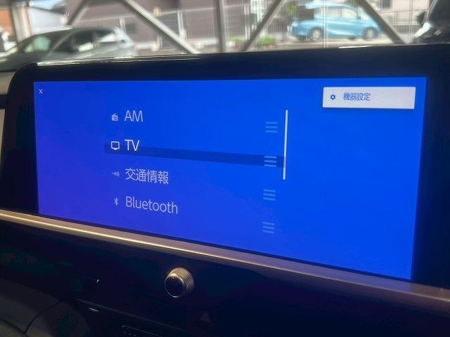 クラウンクロスオーバー Gアドバンスド・レザーパッケージ ワンオーナー/12.3インチナビ/全周囲/デジタルミラー/ブラインドスポット/シートヒーター/シートクーラー/衝突軽減/レーンアシスト/レーンアシスト/パワーシート/シートメモリ/クリアランスソナー(53枚目)