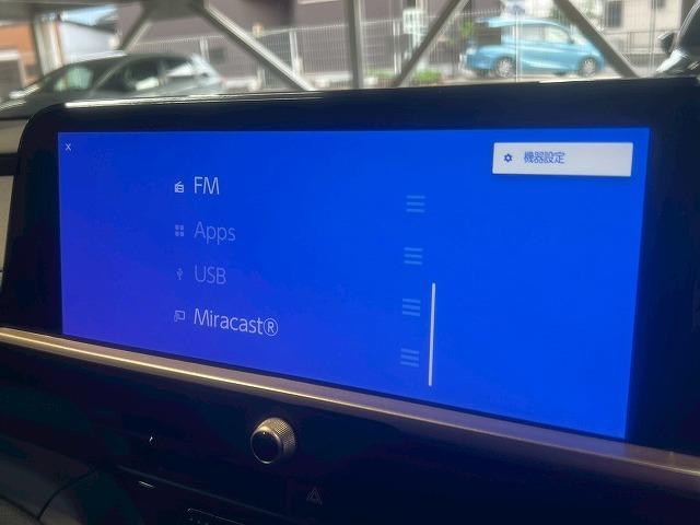 クラウンクロスオーバー Gアドバンスド・レザーパッケージ ワンオーナー/12.3インチナビ/全周囲/デジタルミラー/ブラインドスポット/シートヒーター/シートクーラー/衝突軽減/レーンアシスト/レーンアシスト/パワーシート/シートメモリ/クリアランスソナー(54枚目)