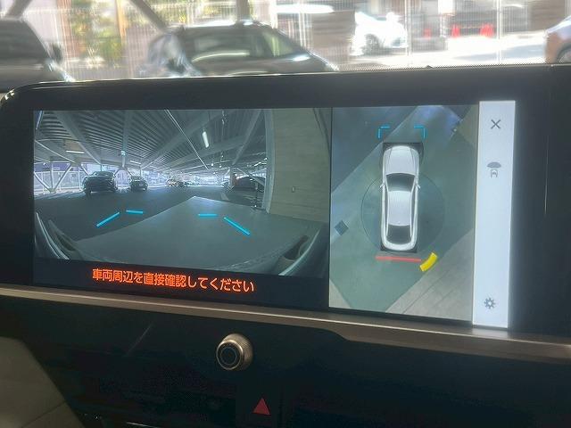 クラウンクロスオーバー G “Advanced・Leather Package” ワンオーナー/12.3インチナビ/全周囲/デジタルミラー/ブラインドスポット/シートヒーター/シートクーラー/衝突軽減/レーンアシスト/レーンアシスト/パワーシート/シートメモリ/クリアランスソナー(23枚目)