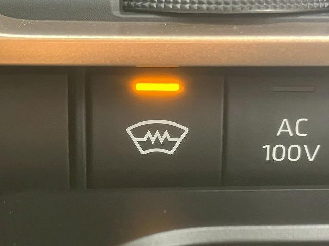 クラウンクロスオーバー G “Advanced・Leather Package” ワンオーナー/12.3インチナビ/全周囲/デジタルミラー/ブラインドスポット/シートヒーター/シートクーラー/衝突軽減/レーンアシスト/レーンアシスト/パワーシート/シートメモリ/クリアランスソナー(41枚目)