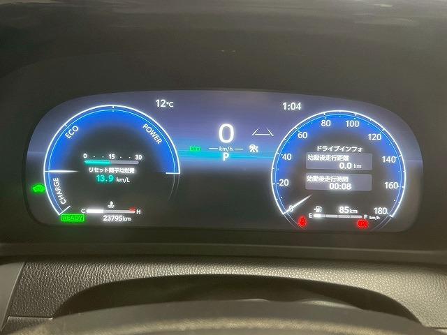 クラウンクロスオーバー G “Advanced・Leather Package” ワンオーナー/12.3インチナビ/全周囲/デジタルミラー/ブラインドスポット/シートヒーター/シートクーラー/衝突軽減/レーンアシスト/レーンアシスト/パワーシート/シートメモリ/クリアランスソナー(51枚目)