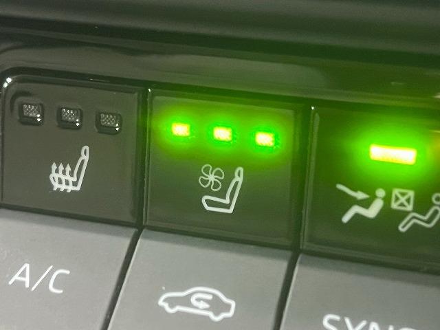 クラウンクロスオーバー G “Advanced・Leather Package” ワンオーナー/12.3インチナビ/全周囲/デジタルミラー/ブラインドスポット/シートヒーター/シートクーラー/衝突軽減/レーンアシスト/レーンアシスト/パワーシート/シートメモリ/クリアランスソナー(57枚目)