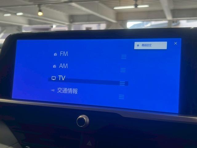 クラウンクロスオーバー G “Advanced・Leather Package” ワンオーナー/12.3インチナビ/全周囲/デジタルミラー/ブラインドスポット/シートヒーター/シートクーラー/衝突軽減/レーンアシスト/レーンアシスト/パワーシート/シートメモリ/クリアランスソナー(61枚目)