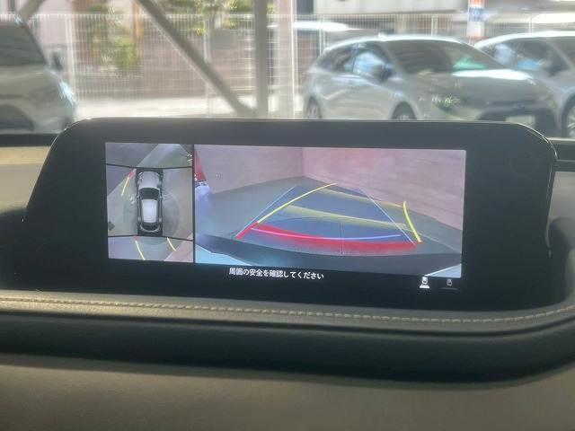 ＣＸ－３０ Ｘ　プロアクティブ　ツーリングセレクション　マイルドＨＶ／全周囲カメラ／ＢＳＭ／パワーシート／パワーバックドア／シートヒーター／ＨＵＤ／ＥＴＣ／レーダークルーズコントロール／ハンドルヒーター／純正ナビＴＶ／ＤＶＤ再生／ＬＥＤヘッドライト／（4枚目）