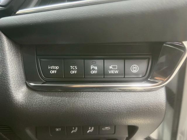 ＣＸ－３０ Ｘ　プロアクティブ　ツーリングセレクション　マイルドＨＶ／全周囲カメラ／ＢＳＭ／パワーシート／パワーバックドア／シートヒーター／ＨＵＤ／ＥＴＣ／レーダークルーズコントロール／ハンドルヒーター／純正ナビＴＶ／ＤＶＤ再生／ＬＥＤヘッドライト／（43枚目）