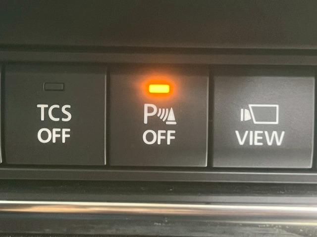 ＣＸ－３０ Ｘ　プロアクティブ　ツーリングセレクション　マイルドＨＶ／全周囲カメラ／ＢＳＭ／パワーシート／パワーバックドア／シートヒーター／ＨＵＤ／ＥＴＣ／レーダークルーズコントロール／ハンドルヒーター／純正ナビＴＶ／ＤＶＤ再生／ＬＥＤヘッドライト／（47枚目）