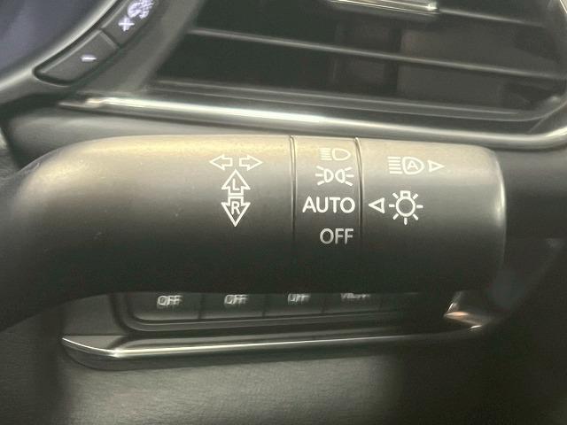 ＣＸ－３０ Ｘ　プロアクティブ　ツーリングセレクション　マイルドＨＶ／全周囲カメラ／ＢＳＭ／パワーシート／パワーバックドア／シートヒーター／ＨＵＤ／ＥＴＣ／レーダークルーズコントロール／ハンドルヒーター／純正ナビＴＶ／ＤＶＤ再生／ＬＥＤヘッドライト／（59枚目）