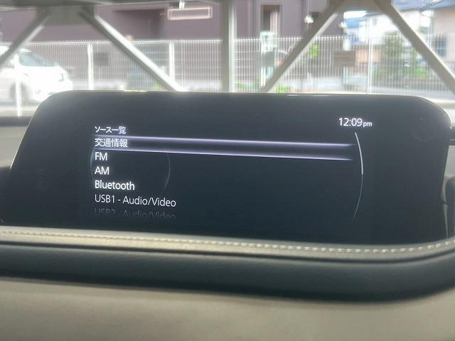 ＣＸ－３０ Ｘ　プロアクティブ　ツーリングセレクション　マイルドＨＶ／全周囲カメラ／ＢＳＭ／パワーシート／パワーバックドア／シートヒーター／ＨＵＤ／ＥＴＣ／レーダークルーズコントロール／ハンドルヒーター／純正ナビＴＶ／ＤＶＤ再生／ＬＥＤヘッドライト／（61枚目）