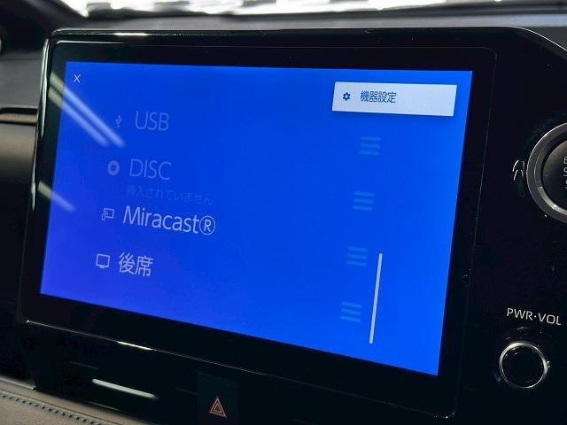 ヴォクシー Ｓ－Ｚ　後席モニター／パワーバックドア／ＢＳＭ／全周囲カメラ／パーキングアシスト／純正ナビＴＶ／両側電動スライドドア／衝突軽減ブレーキ／レーンアシスト／Ｂｌｕｅｔｏｏｔｈ／シートヒーター／後席シートヒーター（54枚目）