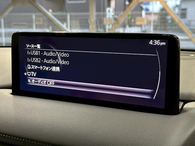 ＣＸ－５ ＸＤ　ブラックトーンエディション　全周囲／レーダークルーズ／シートヒーター／ＥＴＣ／ナビＴＶ／パドルシフト／衝突軽減ブレーキ／レーンアシスト／ブラインドスポット／アイドリングストップ／クリアランスソナー／パワーシート／ＥＴＣ（44枚目）