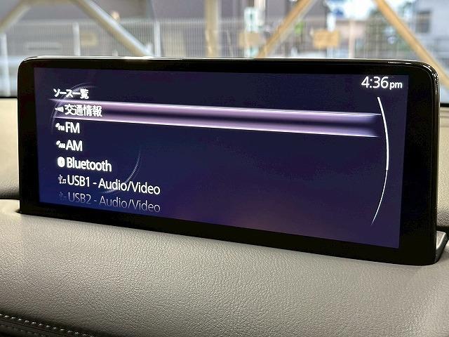 ＣＸ－５ ＸＤ　ブラックトーンエディション　全周囲／レーダークルーズ／シートヒーター／ＥＴＣ／ナビＴＶ／パドルシフト／衝突軽減ブレーキ／レーンアシスト／ブラインドスポット／アイドリングストップ／クリアランスソナー／パワーシート／ＥＴＣ（45枚目）