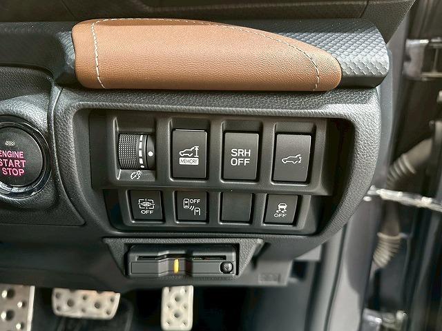 フォレスター ハイブリッド　Ａｄｖａｎｃｅ　８インチナビ／ブラウンレザーシート／アイサイト／ＥＴＣ／デジタルインナーミラー／レーダークルーズコントトール／パワーシート／シートメモリー／パワーバックドア／シートヒーター／１８インチアルミ／ＥＴＣ（38枚目）