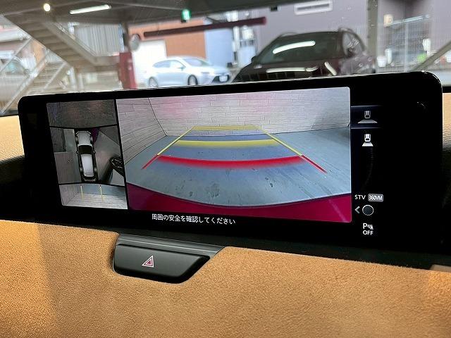 ＣＸ－６０ ＸＤ－ＨＹＢＲＩＤ　Ｐｒｅｍｉｕｍ　Ｓｐｏｒｔｓ　サンルーフ／全周囲／ＡＣ１００Ｖ／ＢＳＭ／レーダークルーズ／衝突軽減／レーンアシスト／シートヒーター／シートエアコン／ハンドルヒーター／ブラインドスポット／ナビＴＶ／ＢＯＳＥサウンド／電動リアゲート（58枚目）