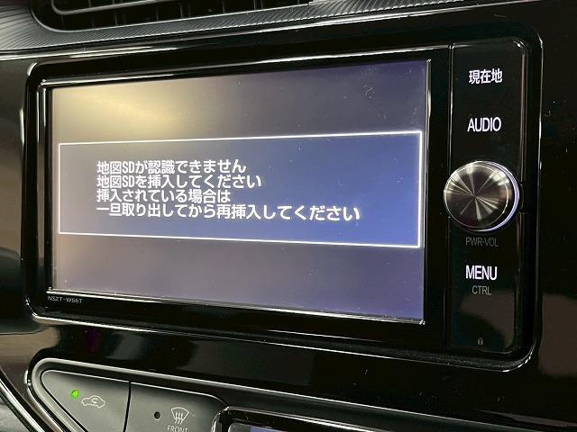 アクア Ｓ　ナビＴＶ／シートヒーター／バックカメラ／オートハイビーム／衝突軽減／レーンアシスト／Ｂｌｕｅｔｏｏｔｈ接続／クリアランスソナー／横滑り防止／ハロゲンヘッド／ドライブレコーダー／スマートキー／ＥＴＣ（65枚目）