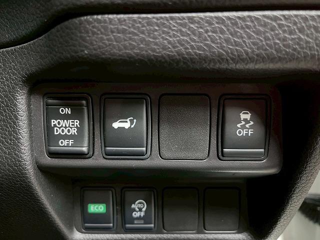 エクストレイル ２０Ｘｉ　９型ナビＴＶ／全周囲／プロパイロット／パワーバックドア／デジタルミラー／アイドリングストップ／Ｂｌｕｅｔｏｏｔｈ接続／衝突軽減／レーンアシスト／クリアランスソナー／１８インチアルミ／ＥＴＣ（72枚目）