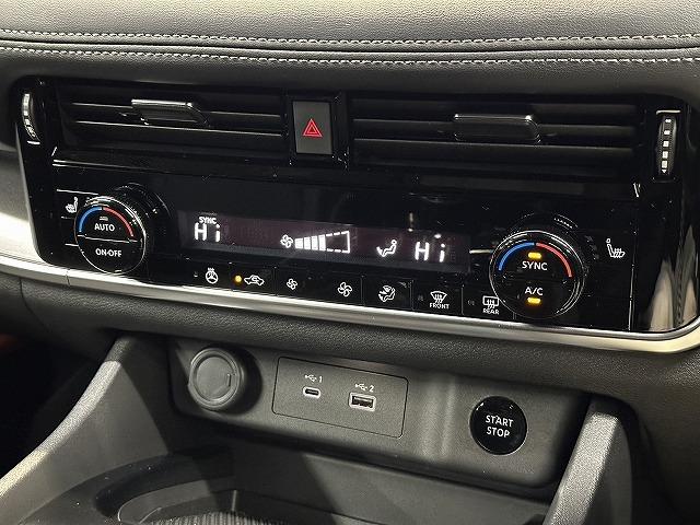 エクストレイル Ｘ　ｅ－４ＯＲＣＥ　エクストリーマーＸ　ナビＴＶ／プロパイロット／シートヒーター／デジタルミラー／全周囲／パワーシート／電動リアゲート／衝突軽減／レーンアシスト／１８インチアルミ／ステアリングスイッチ／ＡＣ１００Ｖ／ＬＥＤヘッド／ＥＴＣ（48枚目）