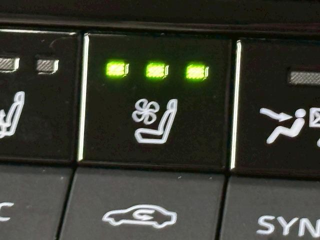 クラウンクロスオーバー Ｇアドバンスド・レザーパッケージ　ナビＴＶ／シートヒーター／デジタルミラー／レーダークルーズ／衝突軽減／レーンアシスト／ブラインドスポット／パワーシート／シートメモリ／電動リアゲート／シートエアコン／２１インチアルミ／ＥＴＣ（39枚目）