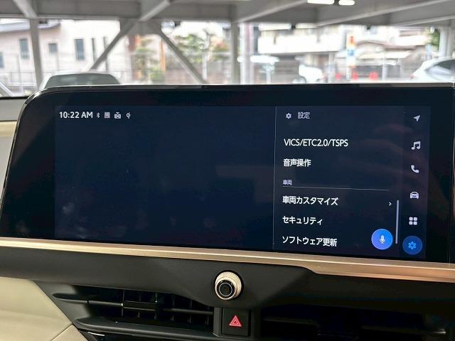 クラウンクロスオーバー Ｇアドバンスド・レザーパッケージ　ナビＴＶ／シートヒーター／デジタルミラー／レーダークルーズ／衝突軽減／レーンアシスト／ブラインドスポット／パワーシート／シートメモリ／電動リアゲート／シートエアコン／２１インチアルミ／ＥＴＣ（64枚目）