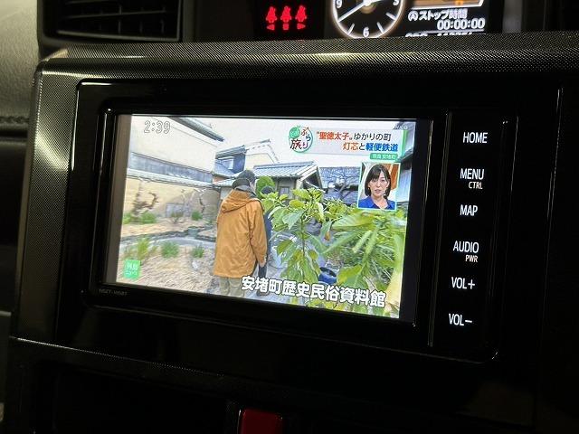 ルーミー G 両側電動スライドドア/シートヒーター/純正ナビTV/衝突軽減ブレーキ/バックカメラ/ETC/Bluetooth再生/スマートアシスト/クリアランスソナー/ステアリングスイッチ/アイドリングストップ(41枚目)