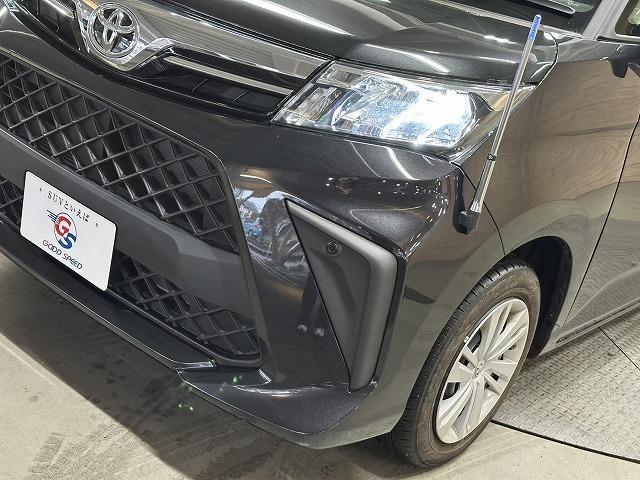 ルーミー G 両側電動スライドドア/シートヒーター/純正ナビTV/衝突軽減ブレーキ/バックカメラ/ETC/Bluetooth再生/スマートアシスト/クリアランスソナー/ステアリングスイッチ/アイドリングストップ(71枚目)