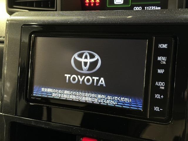 ルーミー G 両側電動スライドドア/シートヒーター/純正ナビTV/衝突軽減ブレーキ/バックカメラ/ETC/Bluetooth再生/スマートアシスト/クリアランスソナー/ステアリングスイッチ/アイドリングストップ(74枚目)