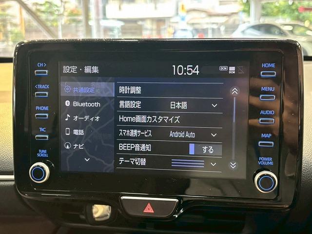 ヤリスクロス ハイブリッドＺ　モデリスタエアロ／全周囲／ナビ／レーダークルーズ／衝突軽減／レーンアシスト／ブラインドスポット／シートヒーター／ステアリングスイッチ／電動リアゲート／Ｂｌｕｅｔｏｏｔｈ接続／１８インチアルミ／ＥＴＣ（44枚目）