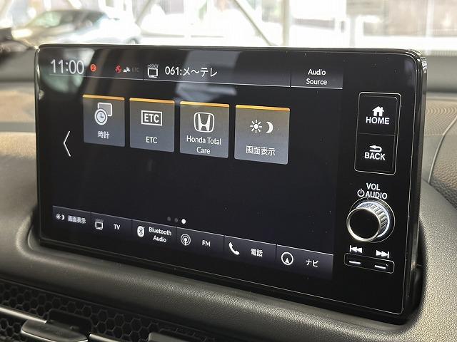 �A�N�Z�X�́A�����������H�t����h�b�~��Ė�T���B�Ŋ��w�t����w�ƂȂ�܂��B���O�ɂ��A���𒸂���Α��}�T�[�r�X������܂�