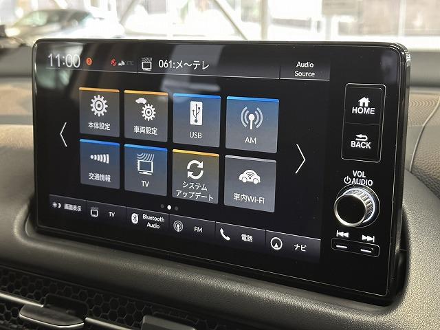 �A�N�Z�X�́A�����������H�t����h�b�~��Ė�T���B�Ŋ��w�t����w�ƂȂ�܂��B���O�ɂ��A���𒸂���Α��}�T�[�r�X������܂�