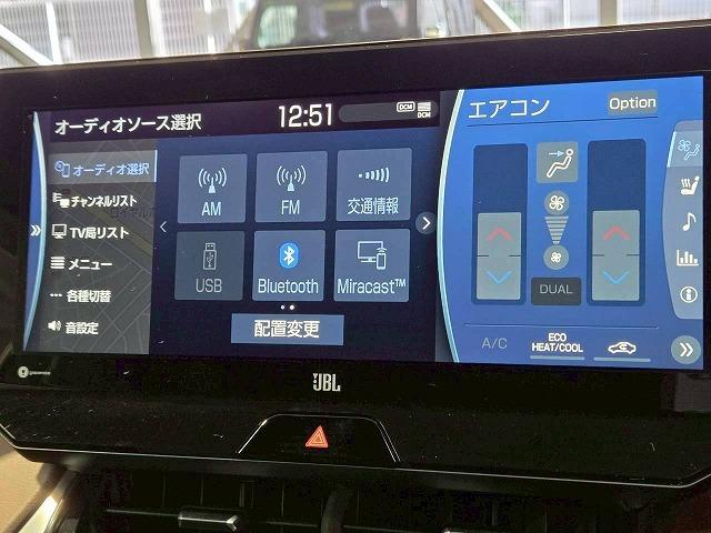 �A�N�Z�X�́A�����������H�t����h�b�~��Ė�T���B�Ŋ��w�t����w�ƂȂ�܂��B���O�ɂ��A���𒸂���Α��}�T�[�r�X������܂�