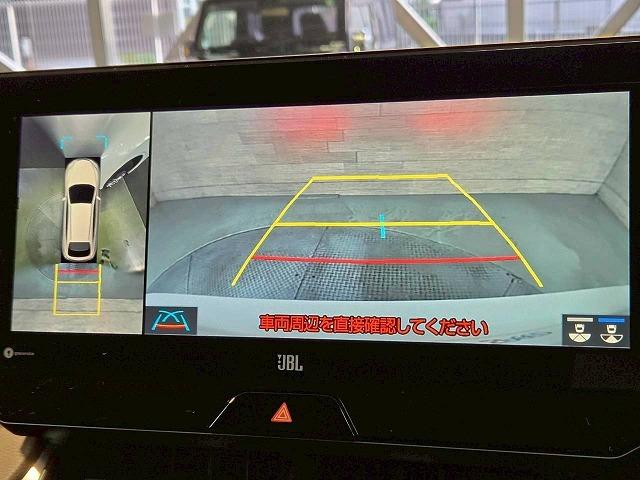 �A�N�Z�X�́A�����������H�t����h�b�~��Ė�T���B�Ŋ��w�t����w�ƂȂ�܂��B���O�ɂ��A���𒸂���Α��}�T�[�r�X������܂�