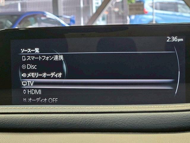 �����X�s�v�̃����[�g���k�������Ă܂����@����L�����y�[�����{���ڂ����͂O�T�U�W�|�W�S�|�S�O�X�Q�܂�