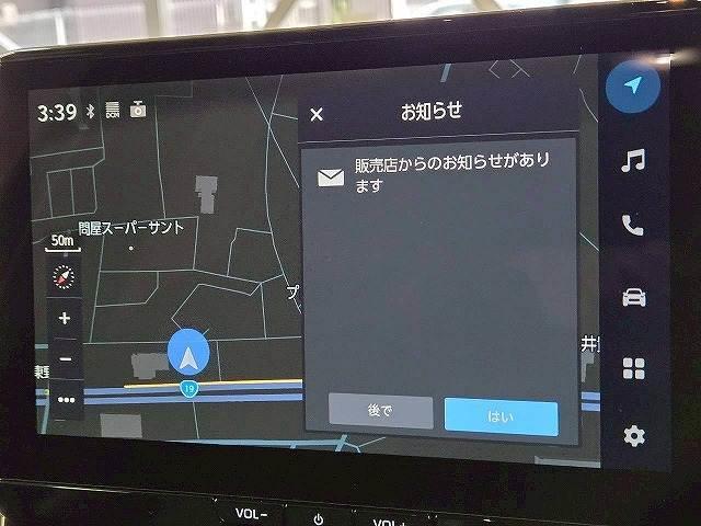 カローラクロス ハイブリッド Z モデリスタ/全周囲/シートヒーター&クーラー/BSM/10型ナビ/パーキングアシスト/レーダークルーズコントロール/パワーシート/オートハイビーム/パワーバックドア/ハーフレザーシート/ETC(16枚目)