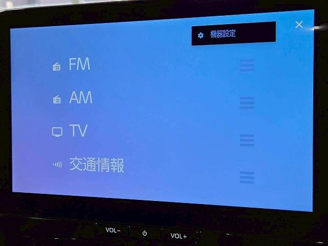 カローラクロス ハイブリッド Z モデリスタ/全周囲/シートヒーター&クーラー/BSM/10型ナビ/パーキングアシスト/レーダークルーズコントロール/パワーシート/オートハイビーム/パワーバックドア/ハーフレザーシート/ETC(59枚目)