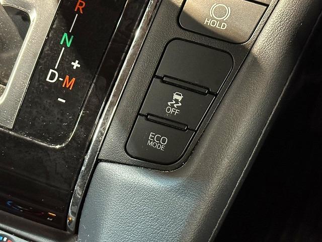 アルファード 2.5S Cパッケージ 12.1型フリップダウンモニター/9型ディスプレイ/シートエアコン/両側電動/シートヒーター/ハンドルヒーター/レーダークルーズ/シートメモリ/パワーシート/ステアリングスイッチ/18インチアルミ(41枚目)