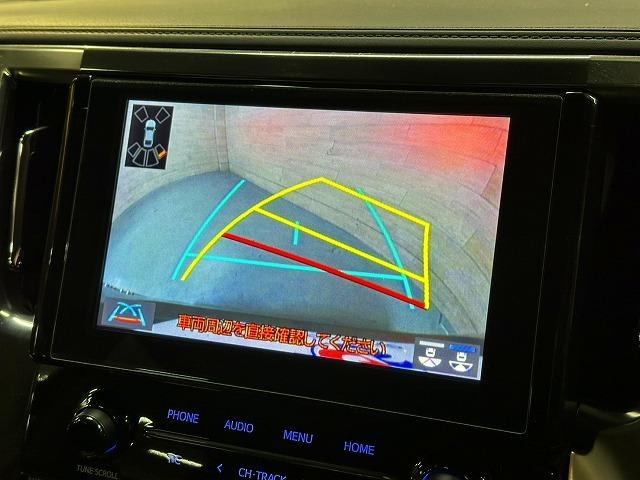 アルファード 2.5S Cパッケージ 12.1型フリップダウンモニター/9型ディスプレイ/シートエアコン/両側電動/シートヒーター/ハンドルヒーター/レーダークルーズ/シートメモリ/パワーシート/ステアリングスイッチ/18インチアルミ(76枚目)