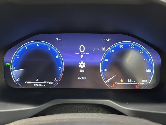 ＲＡＶ４ アドベンチャー　４ＷＤ／デジタルミラー／１０．５型ディスプレイ／アップルカープレイ／レーダークルーズ／シートヒーター／シートクーラー／ステアリングヒーター／パワーシート／Ｂｌｕｅｔｏｏｔｈ接続／スマートキー／ＥＴＣ（52枚目）