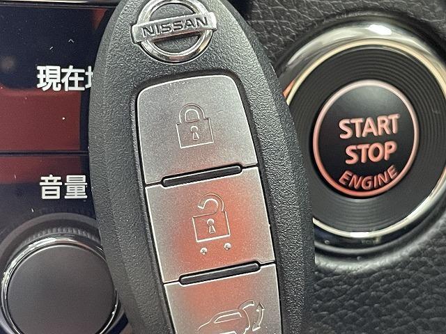 20Xi 全方位カメラ ETC プロパイロット LED パワーバックドア フロントフォグライト 純正アルミホイール OBD確認済み 盗難防止システム ステアリングリモコン カプロンシート(7枚目)