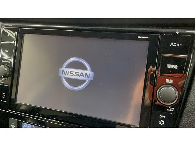 20Xi 全方位カメラ ETC プロパイロット LED パワーバックドア フロントフォグライト 純正アルミホイール OBD確認済み 盗難防止システム ステアリングリモコン カプロンシート(10枚目)