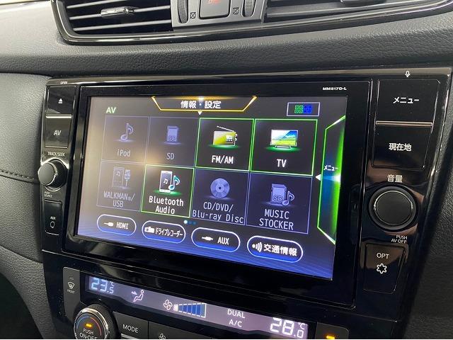 20Xi 全方位カメラ ETC プロパイロット LED パワーバックドア フロントフォグライト 純正アルミホイール OBD確認済み 盗難防止システム ステアリングリモコン カプロンシート(35枚目)