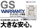 業界初の最大120回ローンをお取扱いしております!審査も簡単30分程度です!頭金0円最大120回のお支払いが可能です。中古車新車全てにご利用頂けます。是非スタッフにご相談して下さい。