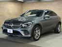 MERCEDES BENZ GLC-CLASS