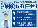 ３５ＴＤＩクワトロ　Ｓライン　純正ＨＤＤナビ　全周囲カメラ　ビルトインＥＴＣ　ＬＥＤヘッドライト　黒革シート　クルーズコントロール　パワーバックドア　パワーシート　クリアランスソナー　スマートキー　プッシュスタート　フルセグＴＶ（75枚目）