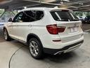 ｘＤｒｉｖｅ　２０ｄ　Ｘライン　純正ＨＤＤナビ　本革　電動リア　ＥＴＣ　ブラインドスポット　シートヒーター　ＬＥＤライト　フォグランプ　レーダークルーズ　レーンアシスト　パワーバックドア　ステアリングリモコン　コンフォートアクセス(18枚目)