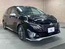 NISSAN AURA