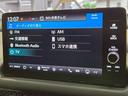 e:HEV Z 全周囲カメラ/レーダークルーズ/BOSE/ホンダセンシング/ナビ/Bluetooth接続/衝突軽減/ステアリングスイッチ/シートヒーター/ハンドルヒーター/ドライブレコーダー/18インチアルミ/ETC(33枚目)